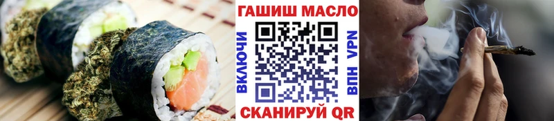 Canna-Cookies конопля  Купить  Удачный 
