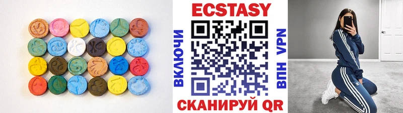 Ecstasy TESLA Удачный