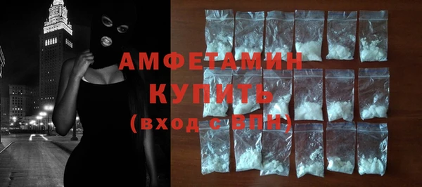 сатива Дмитровск