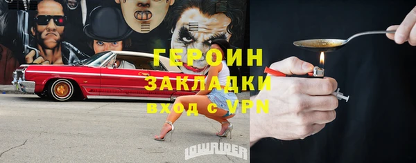 дурь Дмитриев