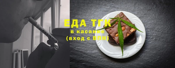 дурь Дмитриев