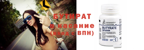 дурь Дмитриев