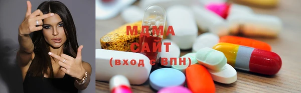 альфа пвп VHQ Дмитров