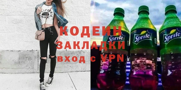 сатива Дмитровск