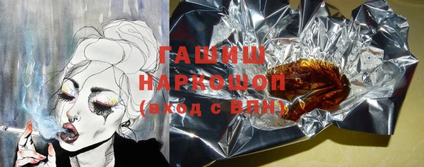 дурь Дмитриев
