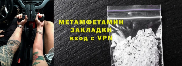 дурь Дмитриев