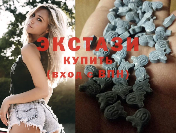 сатива Дмитровск