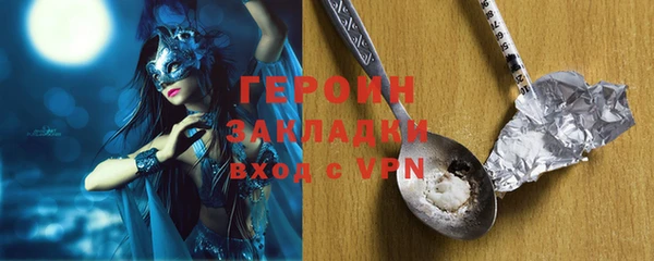 дурь Дмитриев