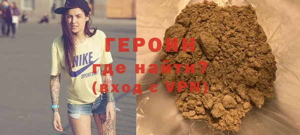 дурь Дмитриев