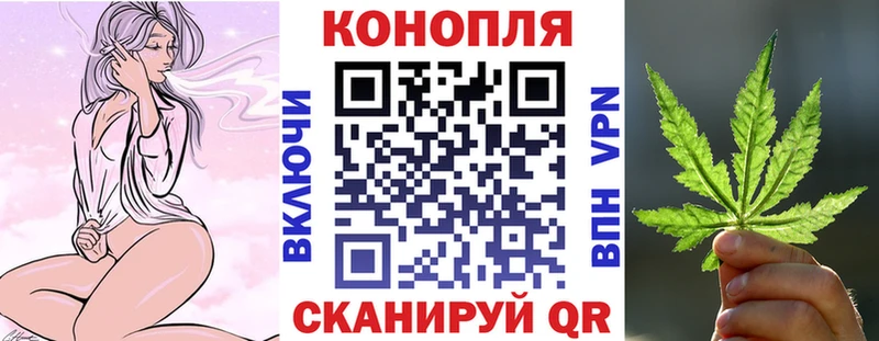 Купить  Удачный  Шишки марихуана OG Kush 